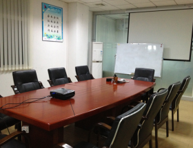 Company conference room