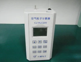 Dust counter