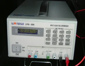 Program control power supply.